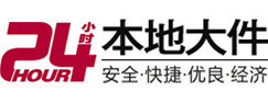 包头大件起重吊车出租有限公司 